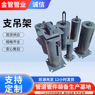 �����S�����۹ܵ�����֧���� ��׃����֧���ܿ���ʽ���ӹ��й܊A