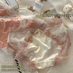 Ůʿ�I�漃���L�ٽz��ѝŮ��������ȫ��7A�����d��aŮʽŮ�����l
