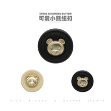 �ԉ�����С���^荼~���Ә�֬�A��Ů�������׷��bë�¸ߙn���b�o��