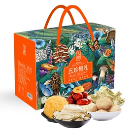 混合坚果;熟食/即食菜;其他干货