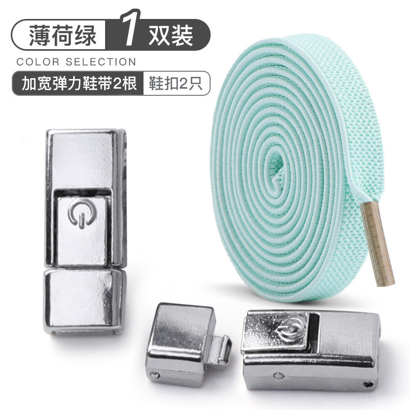 Mint green + silver buckle