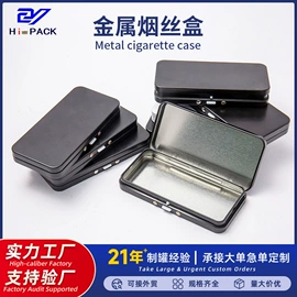 金属罐;其他金属包装;金属盒