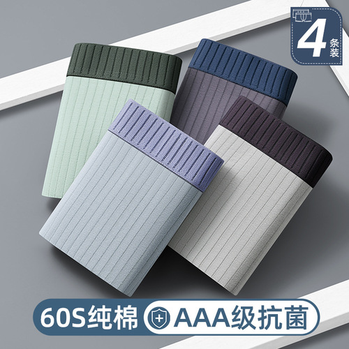 70-180 pounds teenager boxer briefs boys underwear middle school students shorts for boys boys underwear square cotton wholesale