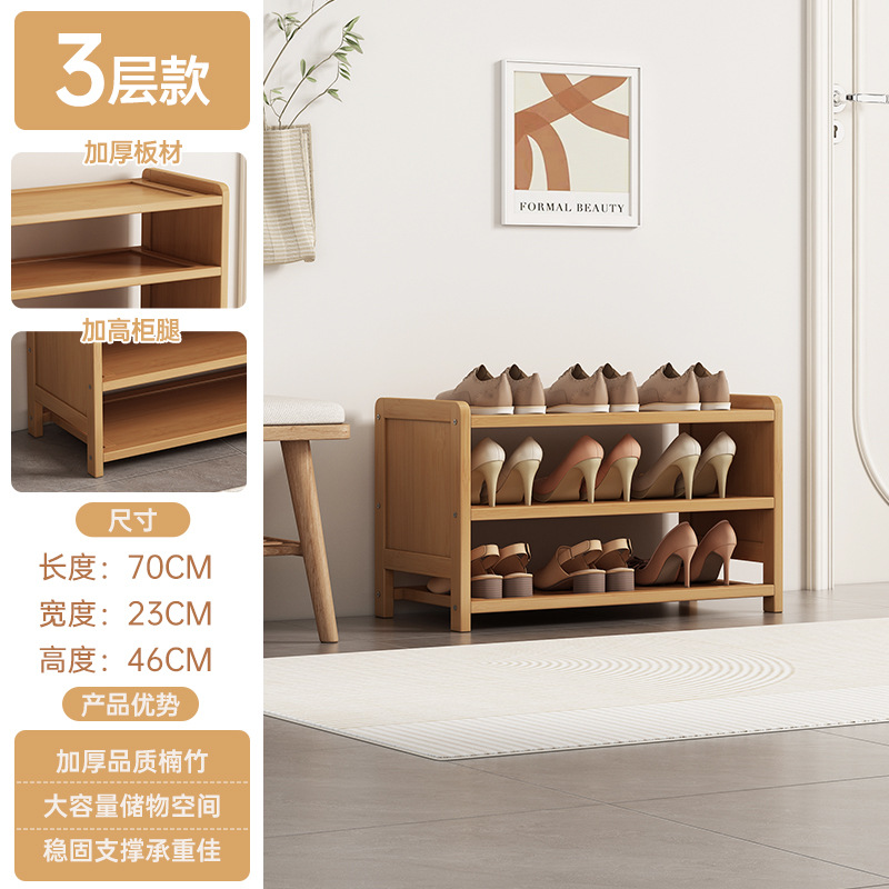 측면 패널 포함-3 레이어 70CM