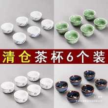 մɹ豭6bòƷ߲K˱ȲС