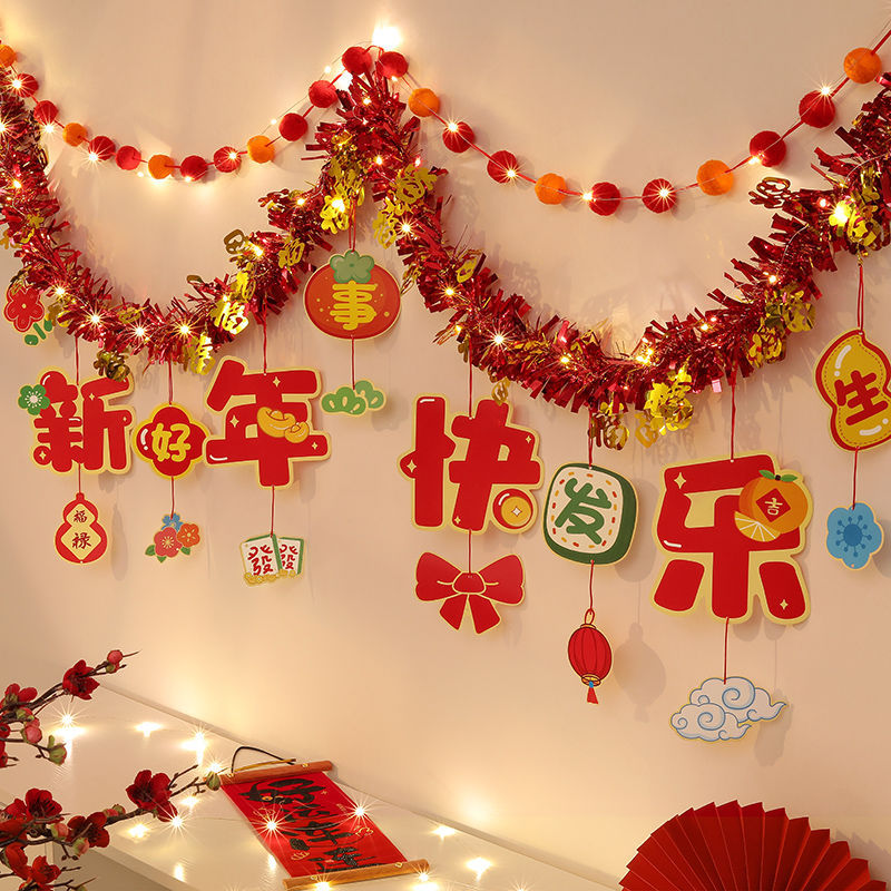 2025 The Year of the Snake Spring Festival