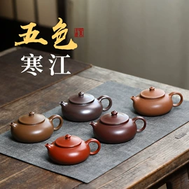 茶壶;茶杯;茶叶罐
