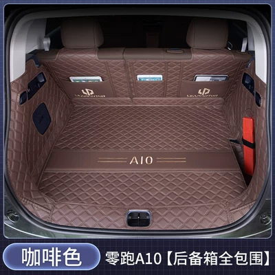 A10 Trunk Mat Full — Trunk Mat