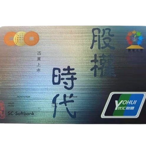 ���ڹ���רҵ���� ��˿������ ���� ��۾��� ��֤Ʒ��