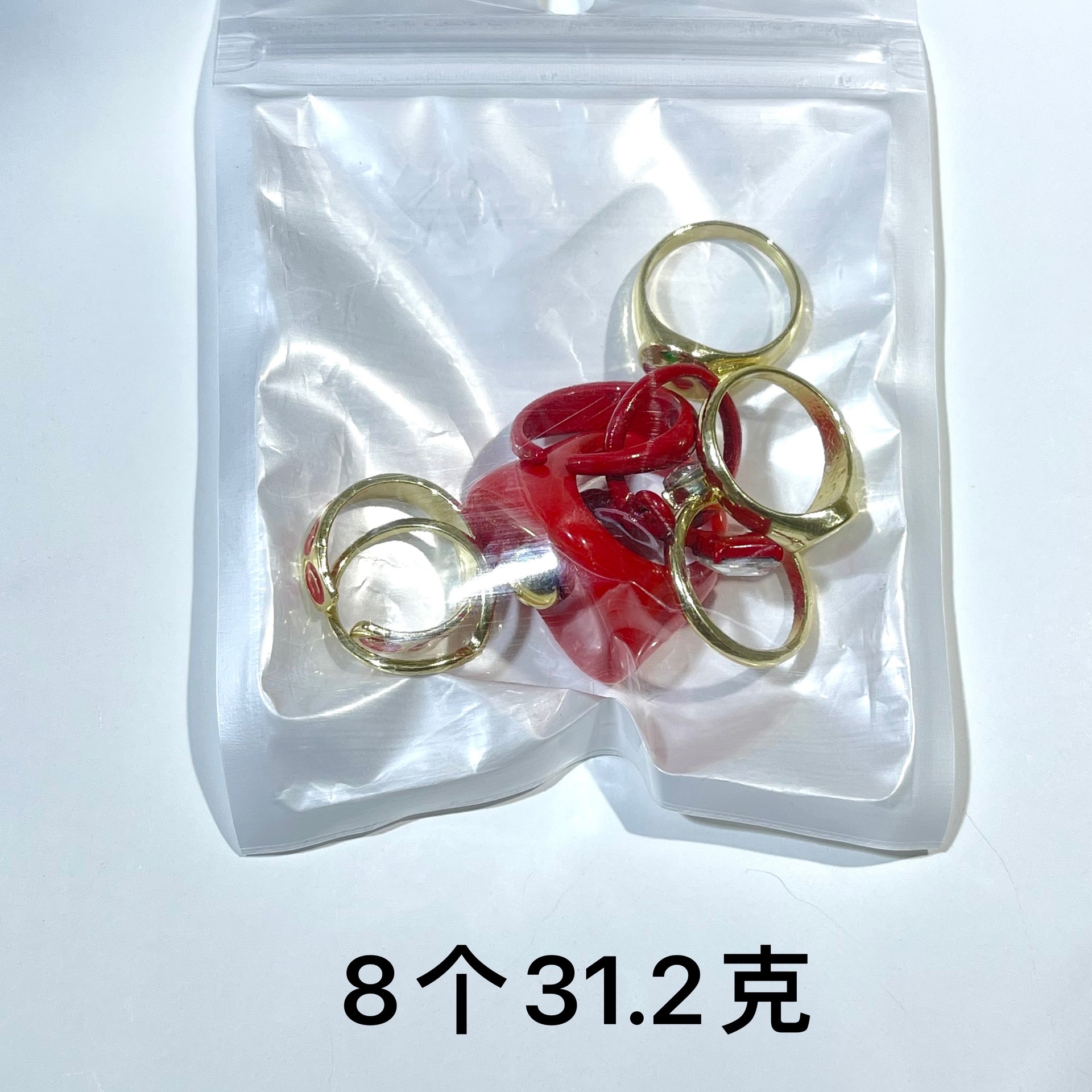 微信图片_20210925093706