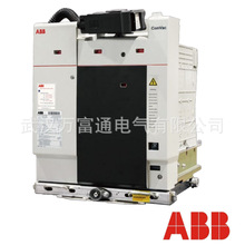 ConVac/P 12 ConVac 12/P (E) 400A ABB真空接触器 具体价格电议