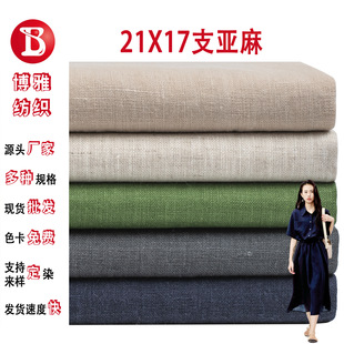 ��21֧����������100%������ɫ�������ϕr���r���h���B��ȹ����
