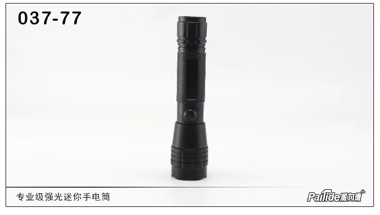 Pailide 037-73 Aluminum Alloy Split High-Brightness White Light Led Bright Flashlight Mini Aa5 Battery Student