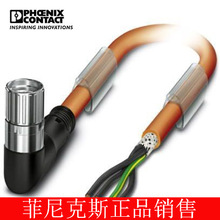 �¹������˹�ܷ���²�ͷK-5E - OE/5,0-C02/M23 FK-1620416