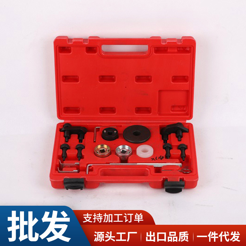 厂家供应刹车分泵调整组刹车片拆装更换工具汽车维修用工具