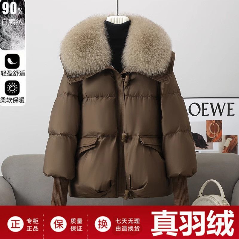 羽绒服女2025冬季新款时尚洋气高端小个子白鸭绒大毛领外套