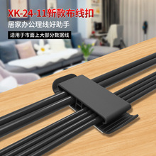 ������ճ����늾��̶������A�������̶����۾�����������������