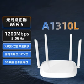 无线网卡;转换器切换器;无线CarPlay