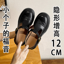 12cmС�����������¿��׸߸�С��������ЬŮСƤЬ���ŵ�Ь3334