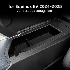 适用于24-25款探界者Equinox EV扶手箱盒车载置物盒内饰置物用品