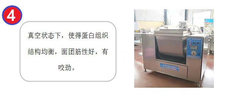 微信图片_202111300911248