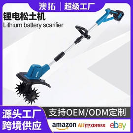 电动工具配件;手电钻;电动螺丝刀