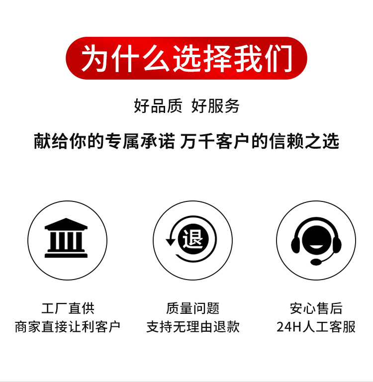 详情_03.png