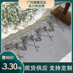 ��¡�Wʽ�͹Ž�õ�廨�y�W���̽���߅ �m͢ȹ�[�Y����߅�o��DIY