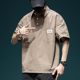 Japanese Style Cargo Short-sleeved Shirt Men's Summer New Loose plus size Polo Shirt Trendy Casual Men's Half-sleeved Top
