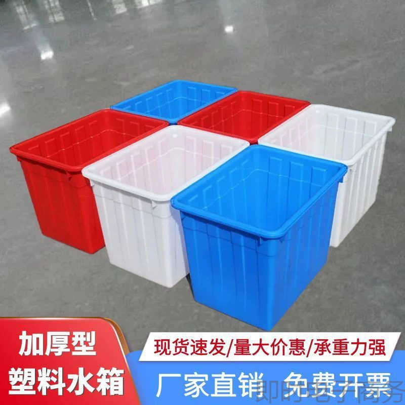 Большая вместительная rectangular хранение система, ящик