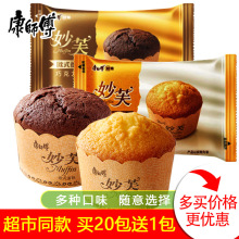 ��������ܽ��������ζ�Wʽ���c���ɿ������С��ʳ48g����С���]