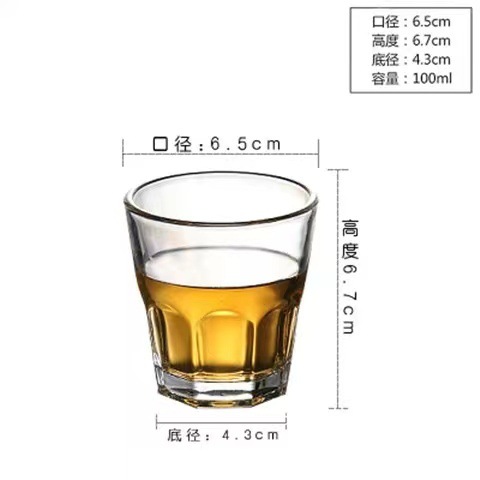 100 ml 팔각형 컵 [강화]]