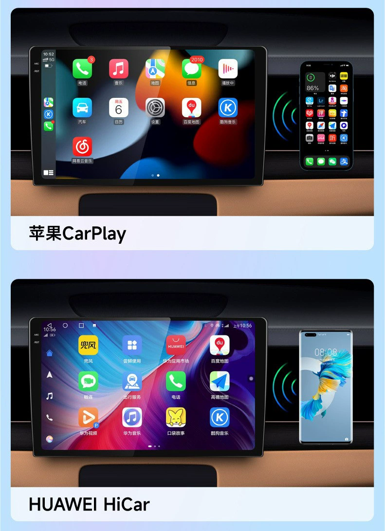 Кросс-бордер общая машина беспроводной CarPlay с большим экраном навигационная система все в одном 360 панорама HD 2K восемь ядер