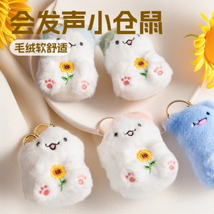 һ���푵�С���}����ż�}��ë�q耳׿یW���������С�YƷ���l