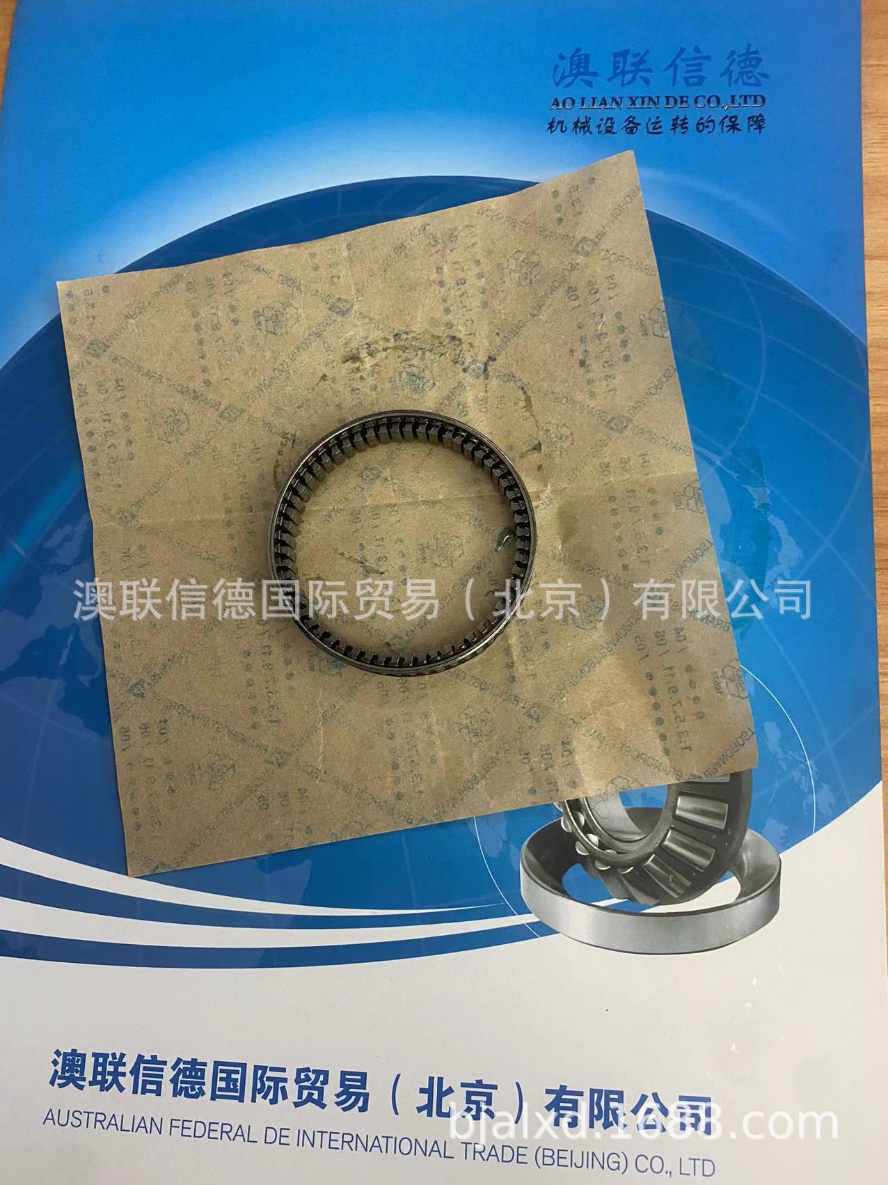 德国直线轴承轴承00.580.5215