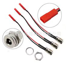 DC-099�Դ�����DJSTĸ�^�� ȫ����ĸ�����B�Ӿ�5.5*2.1/2.5mm