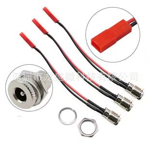 DC-099�Դ�����DJSTĸ�^�� ȫ����ĸ�����B�Ӿ�5.5*2.1/2.5mm