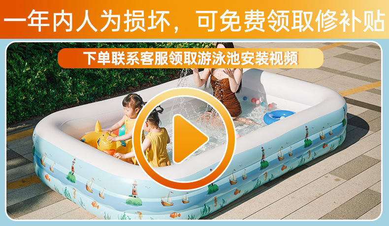 c7e17c19-e6ce-49d8-b6f2-9f07134e5c79.jpe