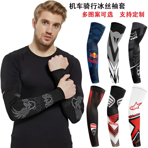Harley Motorcycle Sun Protection Sleeves Cycling Outdoor Mountaineering Camping Arm Guards Beach Fishing Sports Leisure Ice Silk Sleeves