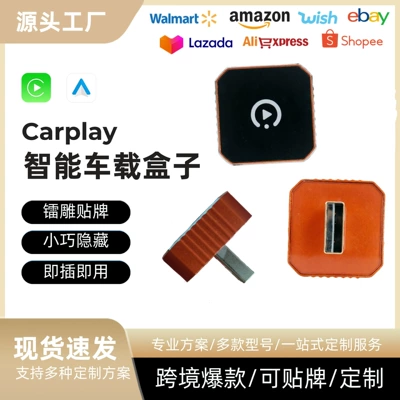 for Wired Carplay to: Simsiz CarPlay və Android Auto