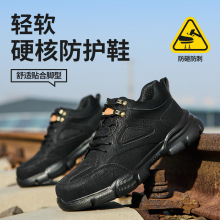 �ļ��ڱ�Ь�п���ҷ��̴������p��͸����^���ؽ^������ŮʿЬ��