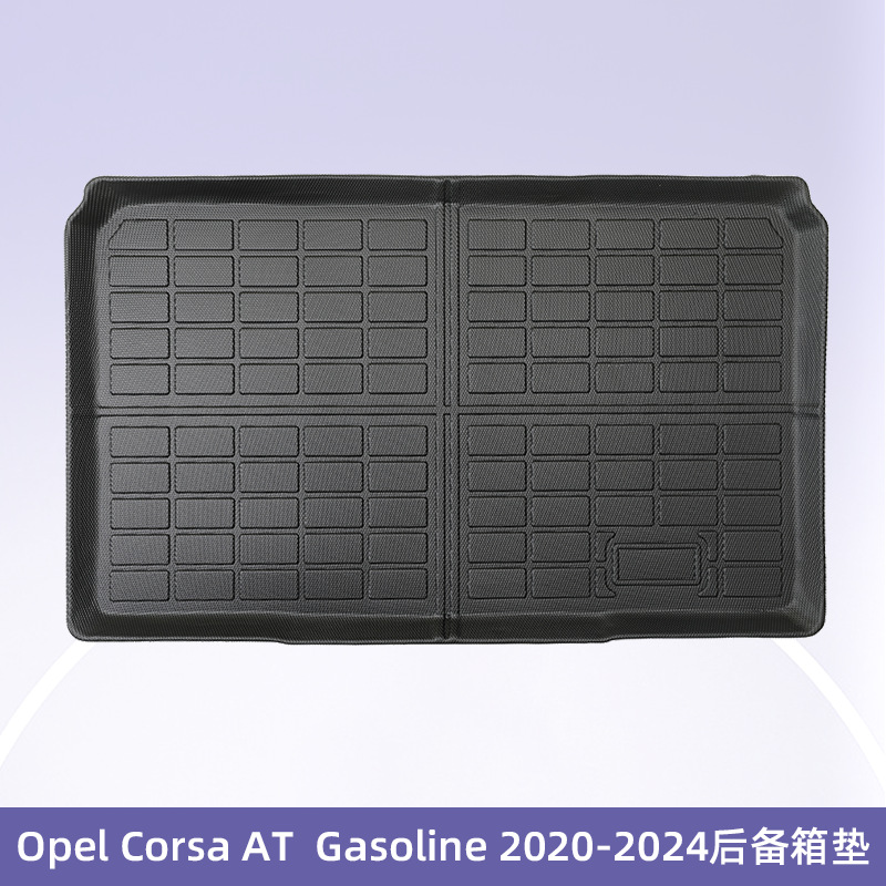 Europa Aplicable para Opel Corsa AT2020 - 2024 Combustible 3D Material TPE Cojín de pie de automóvil