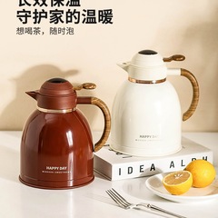 保温壶结婚一对热水壶陪嫁物品女方全套红色暖壶新婚礼物居家家用