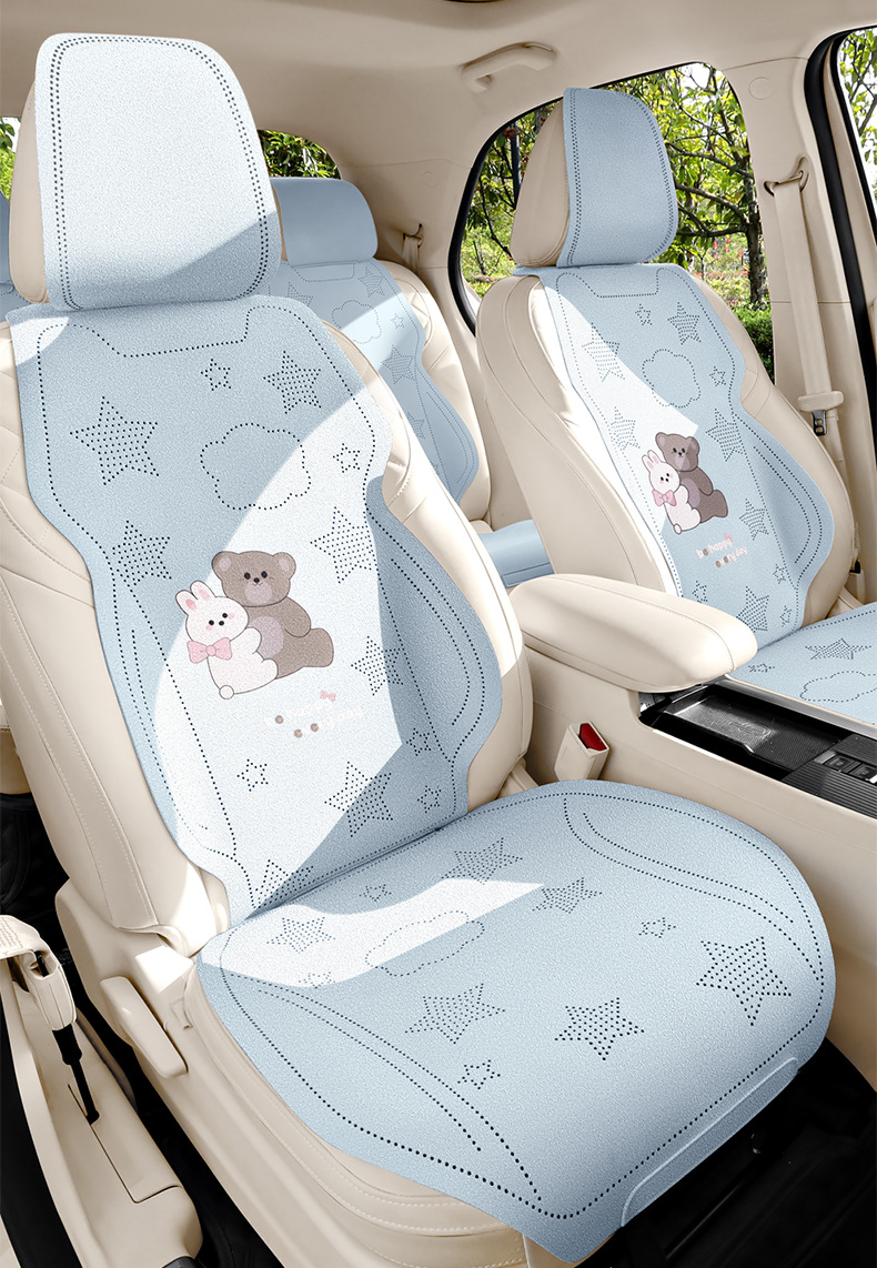 Cartoon Bear and Rabbit Saddle Pad Half-Cover Car Seat Cushion Suitable for Ford Focus, Volkswagen Sagitar, Honda Civic, Audi A3, Universal for All Seasons