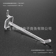 �����O���h�׶�������h��װ��Ʒ�m�ӳ����f�Ò카�۰年ţ���h