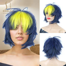 出口跨境节日假发凌乱感女款万圣节短直发黄色拼蓝色派对角色假发
