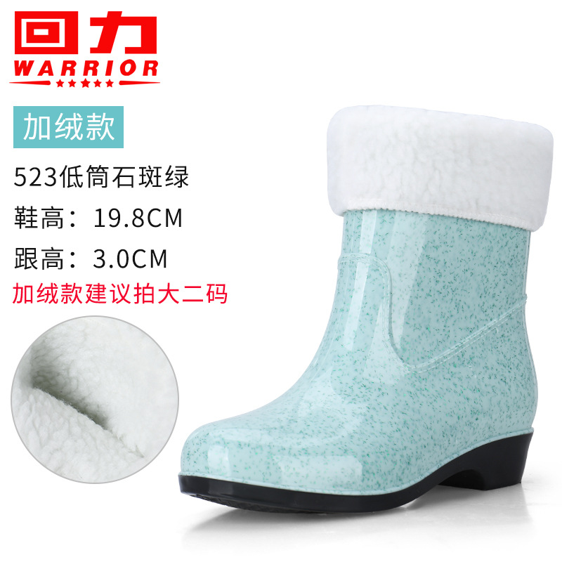 그루퍼 그린 [플러스 벨벳] 두 사이즈 크게 선택하세요