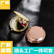 翻盖折叠双面镜跨境外出便携化妆镜家用小号轻奢卫生间包包专用女