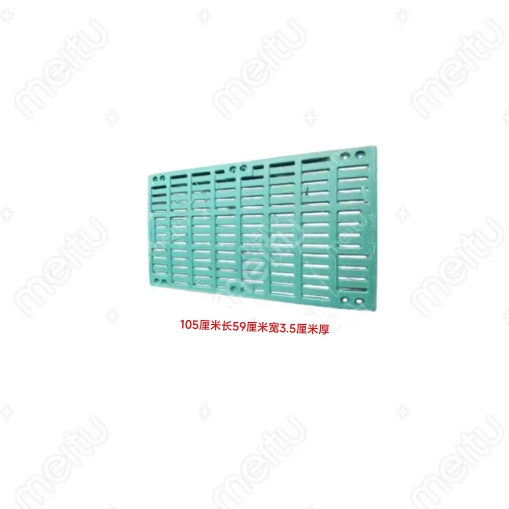 养殖母猪复合漏粪板 1.05*0.59米母猪产床漏粪板 羊床漏粪板