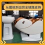 发廊跨境美容洗头椅子